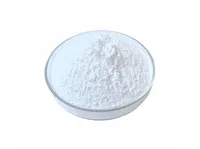 Фторид стронция MalonicAcidStrontiumSalt купить в Новом Уренгое